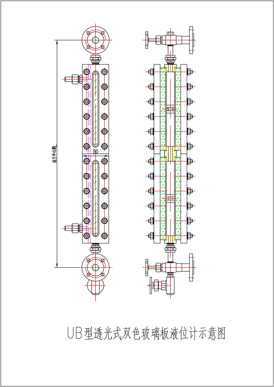 UB型雙色玻璃板液位計.jpg